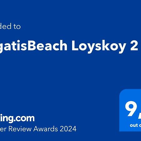 Evgatisbeach Loyskoy 2 Myrina Exterior foto